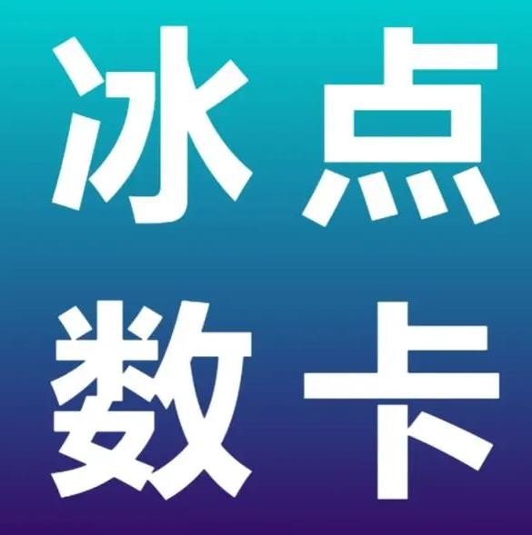 快手点赞自助平台超便宜